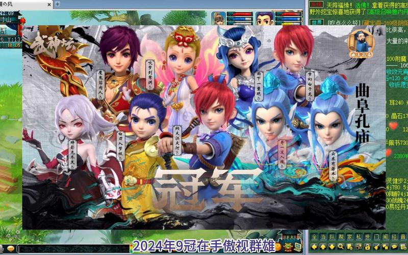 梦幻西游年卡值不值？超值奖励大揭秘！