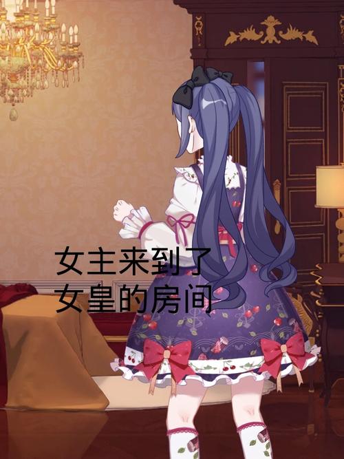 最后的圣女最新版本体验：亡灵与圣女的较量