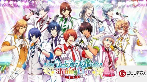 闪耀星路手游下载:6G超大容量精彩内容