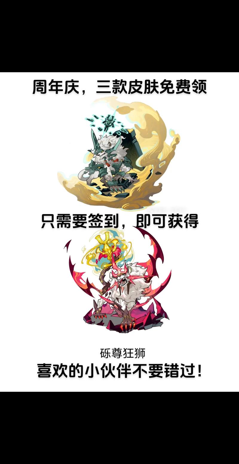 探秘夕兽：揭开洛克王国这款神秘宠物的面纱