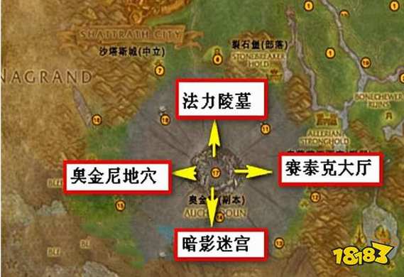 快速提升魔兽世界贫民窟声望的实用技巧