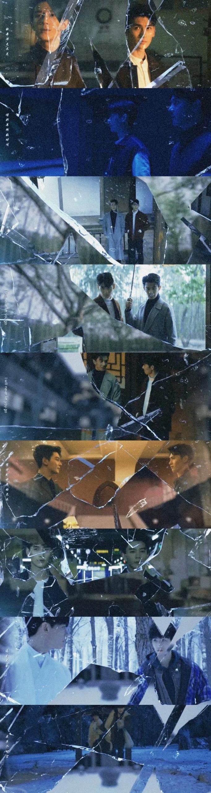 手机游戏迷失记忆：重返过去，改写人生轨迹