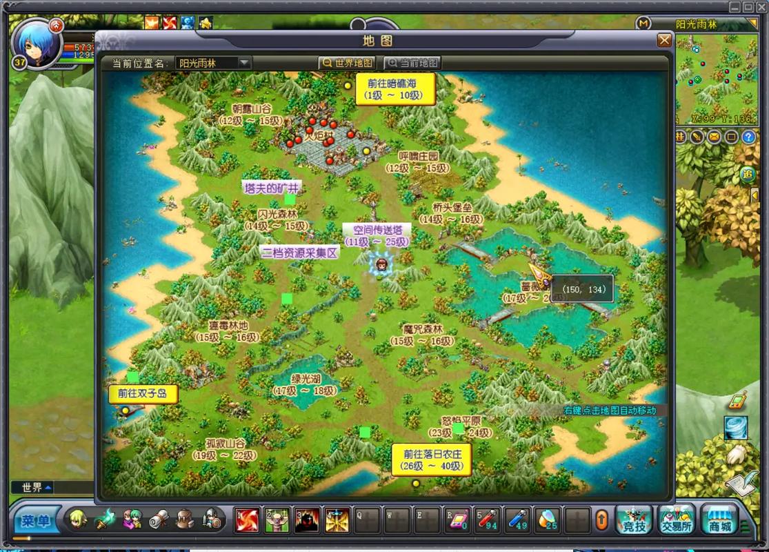 英雄岛新手卡领取攻略:快速上手游戏技巧