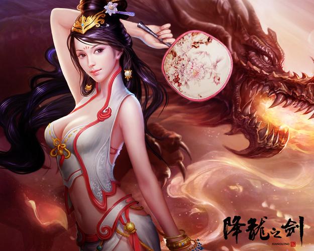 降龙之剑online职业选择推荐:哪个职业最适合你