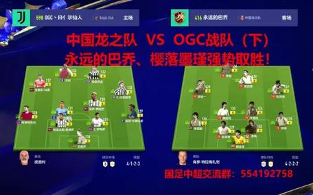 黄道幻想1游戏攻略秘籍：快速提升战力，轻松取胜