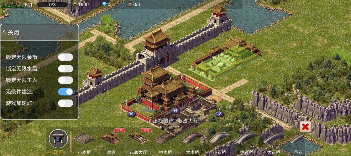 帝国编年史游戏攻略:城市建设与发展策略详解