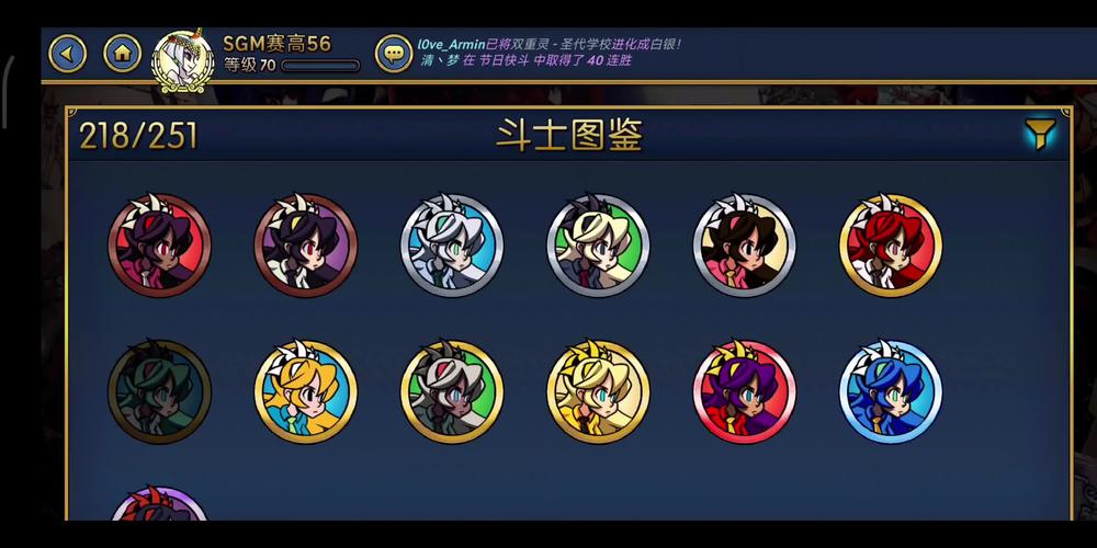 最全M上攻略合集版本大全：游戏达人经验分享