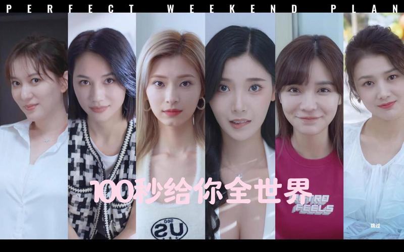 完蛋我被美女包围了:每个女角色的多种结局及达成方法