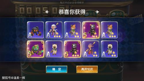 战歌竞技场:15分钟速战速决的策略手游推荐