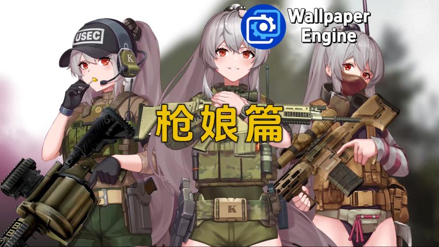 枪弹丽影绅士游戏:刺激射击,美少女战斗!