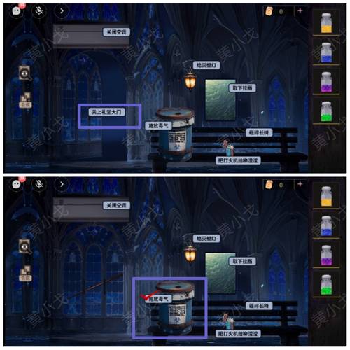 完美逃脱全关卡攻略:零基础玩家必看