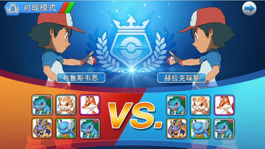 蛮王与女武神:超详细游戏攻略及玩法技巧