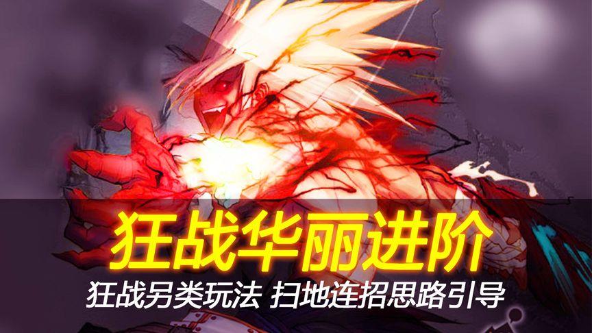 轻声低语游戏下载方法,简单易懂的步骤