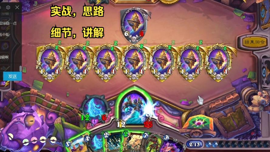 三个小偷修改版游戏攻略：技巧分享助你成为顶级盗贼