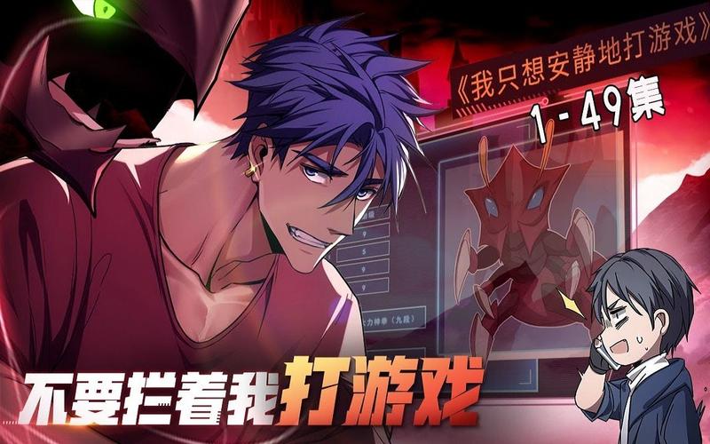 自宅警备员绅士游戏推荐:宅男必玩养成游戏合集