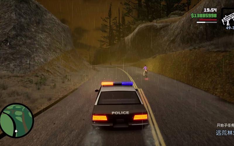 侠盗猎车手2：高清画面重制版值得期待吗？