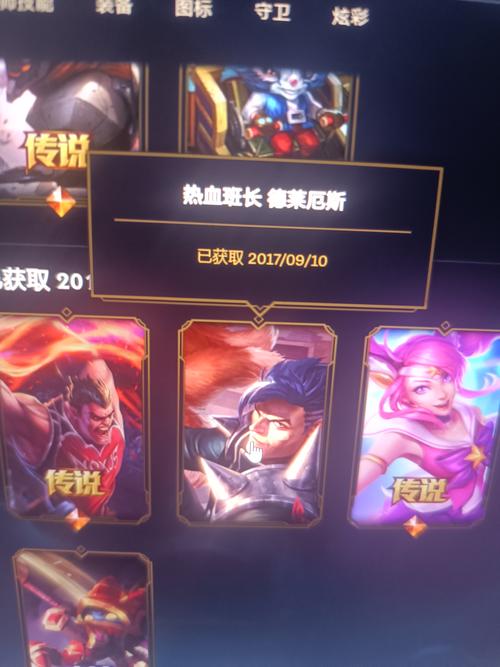 英雄联盟兰博独眼海盗皮肤入手攻略:值得买吗?