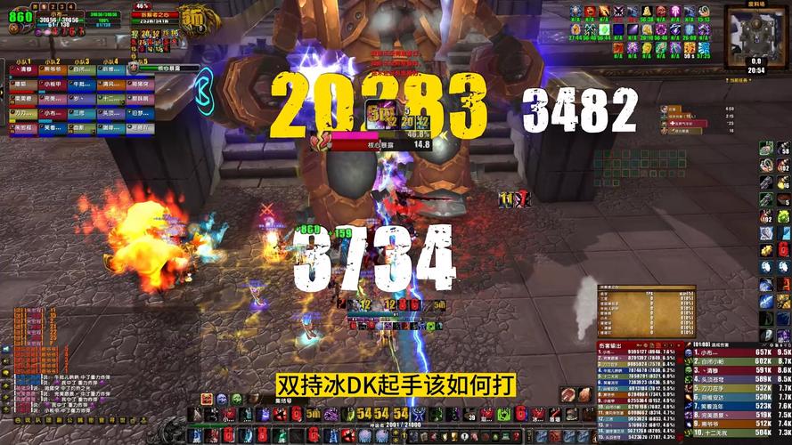 WLK3.3.5天赋模拟器神器:助你轻松应对各种副本挑战!