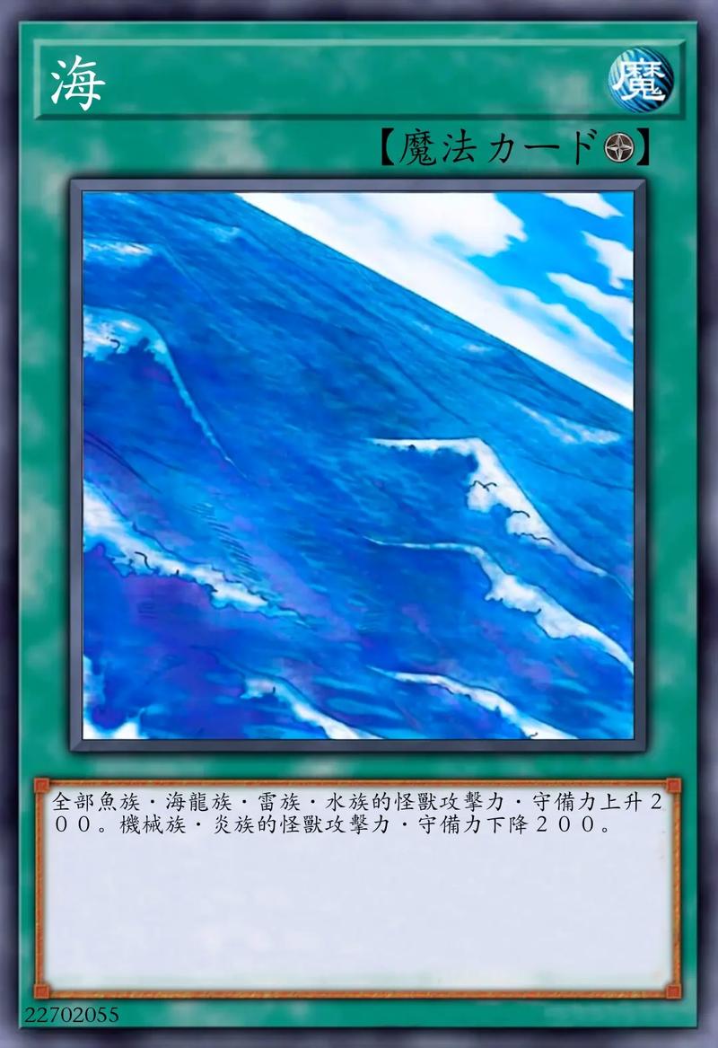 游戏王卡片力量5:多人联机对战,等你来战