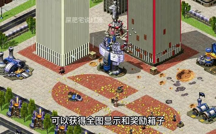 深入红警2:那些年我们错过的废弃单位和隐藏彩蛋