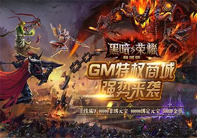 堕落旅馆下载地址：哪里可以下载到？