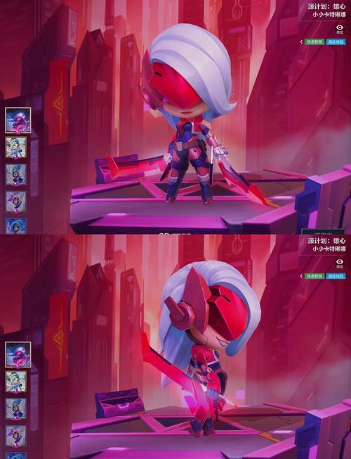 新版卡特琳娜实战技巧:提升你的游戏胜率