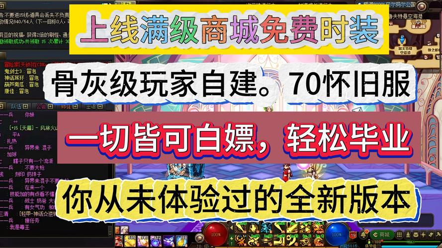 网页游戏开服表及游戏推荐:好玩的页游都在这