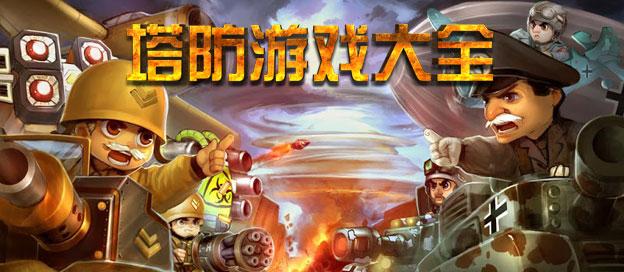 夏娃年代记1绅士游戏资源汇总，哪里可以下载游戏？