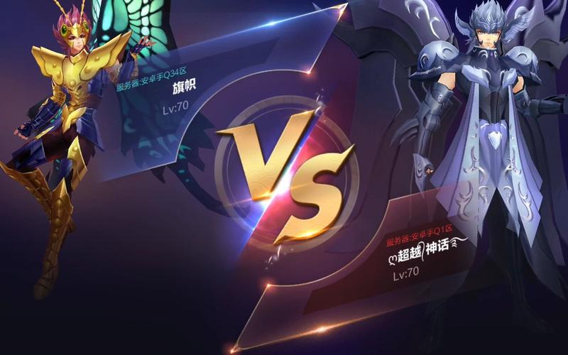 斗破苍穹OL翅膀升级技巧：轻松提升翅膀属性等级