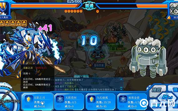 赛尔号纳多雷在哪里？坐标位置及捕捉技巧