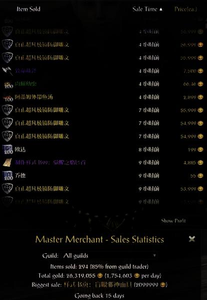 魔兽世界金币获取攻略：快速赚钱技巧大公开