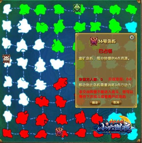 新手必看!武林外传小六巡夜玩法详解及心得