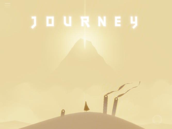 极乐旅人游戏下载地址分享:告别迷茫,快速进入游戏!