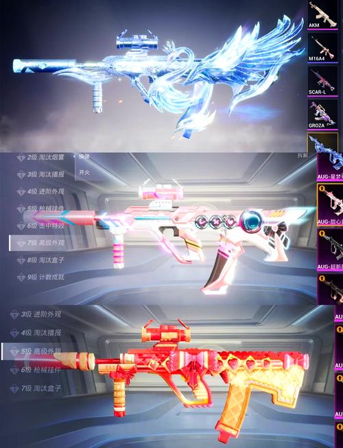 游戏里Steyr AUG A1好用吗？玩家实战经验分享