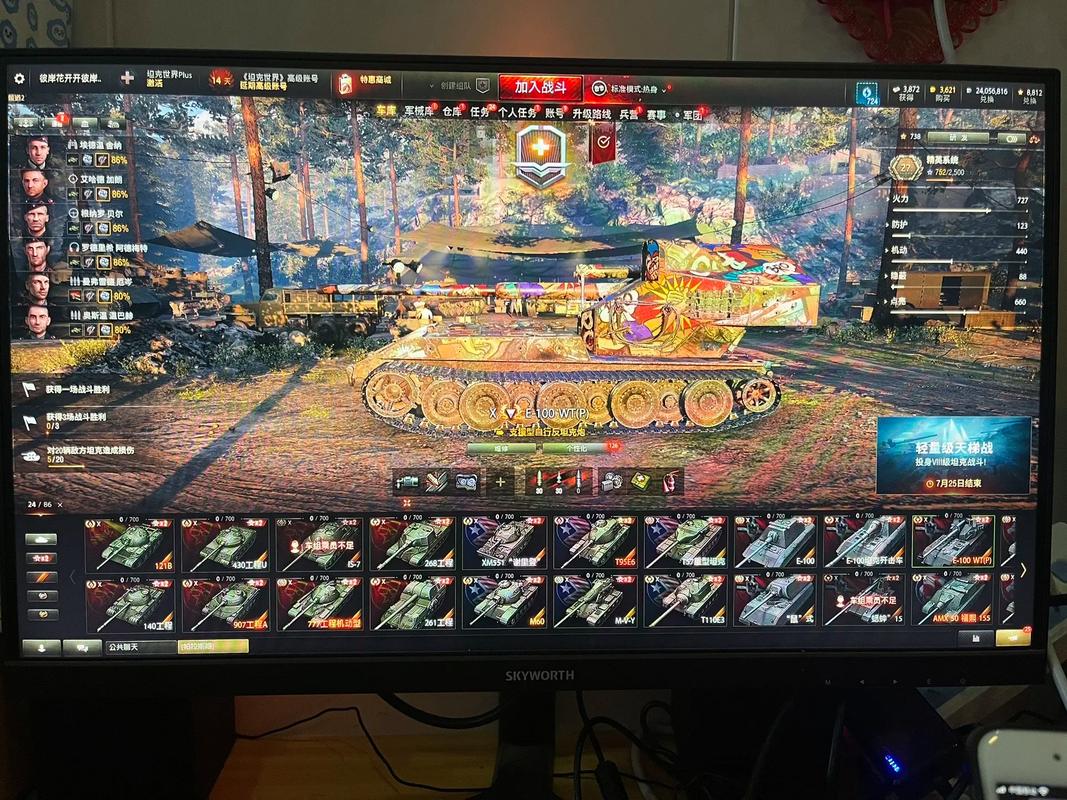 坦克营地:最强坦克世界游戏助手,数据分析战斗记录!