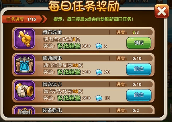 青青草原游戏攻略大全：新手入门技巧及赚钱秘籍分享