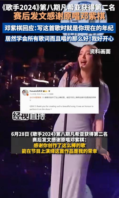 寻找歌曲：不够高却不为权折腰，这首歌的原唱是谁？