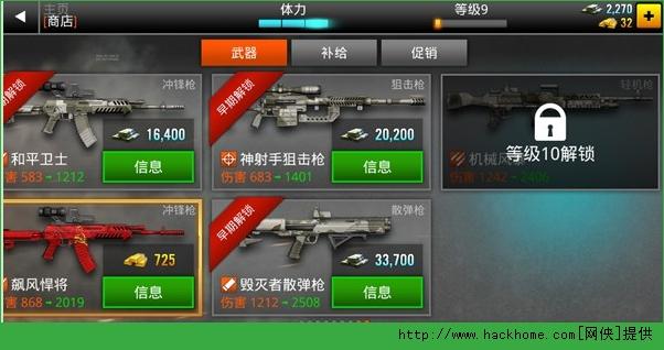 想玩欲望回声杨过游戏？这份新手攻略必看！