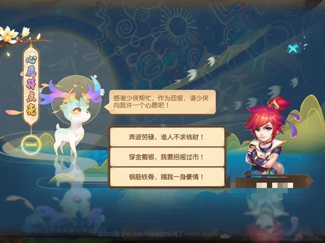 还在找游戏？瞬玩族帮你轻松找到心仪手游！