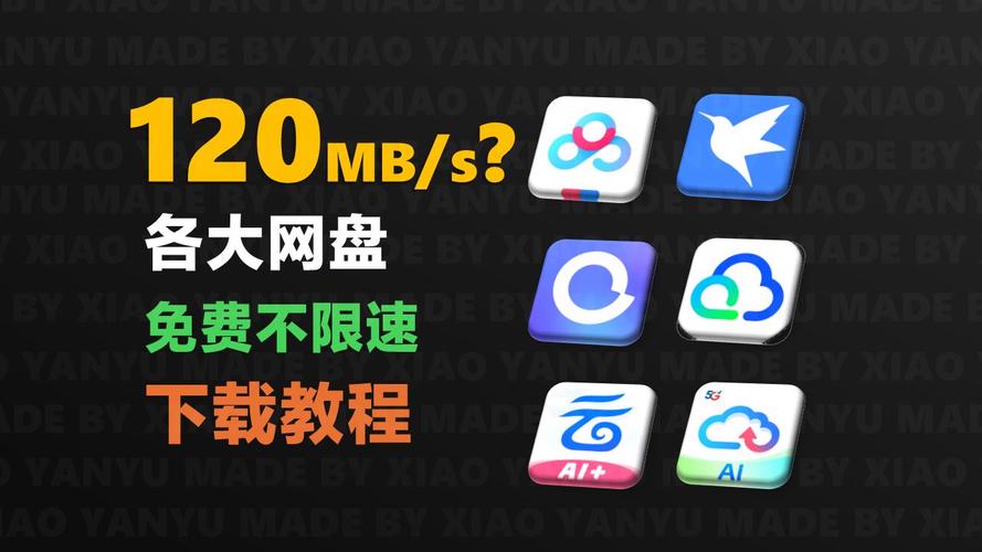 史密斯的血统游戏下载地址：百度网盘&夸克网盘