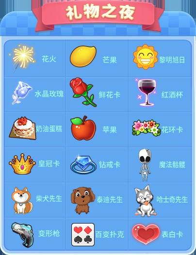 少女骑士救主记绅士游戏：超详细流程攻略及版本对比