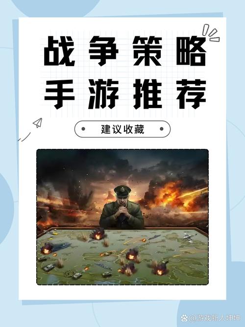 火爆手游战争部落学院杨过游戏：体验不一样的策略战争