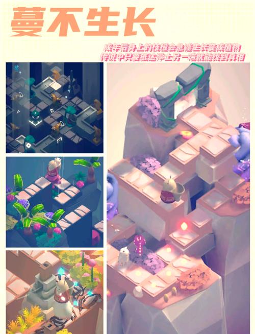 轻声低语游戏下载方法,简单易懂的步骤