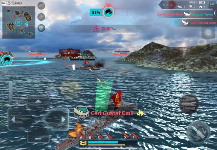 战舰模拟器游戏下载：体验逼真海战的乐趣