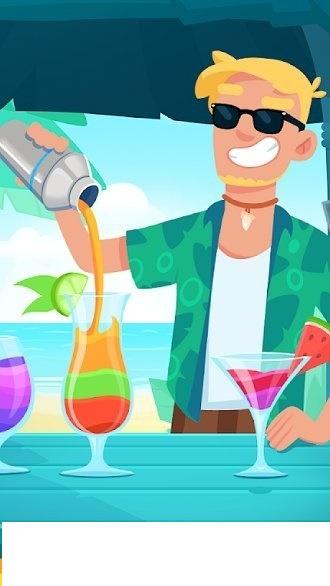 最新调酒大师下载地址及教程,快速上手游戏