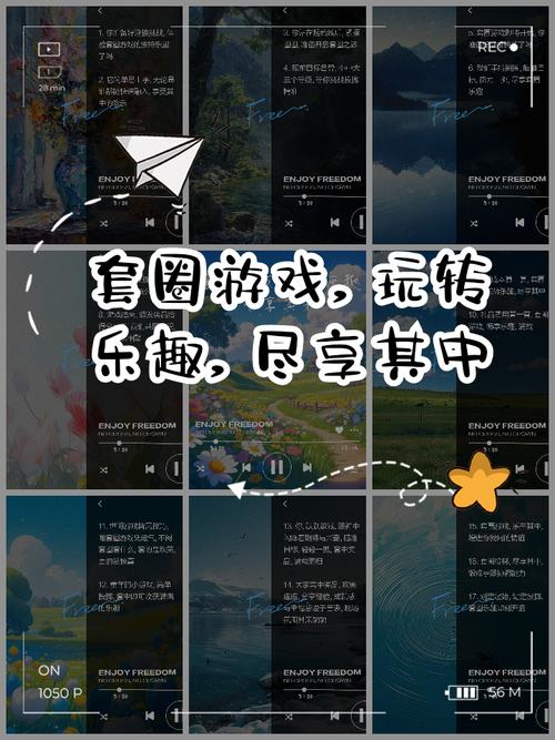 上饶同城游戏中心：休闲娱乐，尽享游戏乐趣