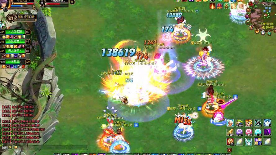 QQ自由幻想战士技能搭配技巧：新手快速上手指南