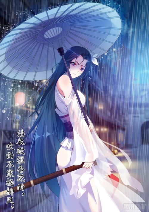 异世邪君游戏好玩吗？深度体验分享，带你玩转异世！