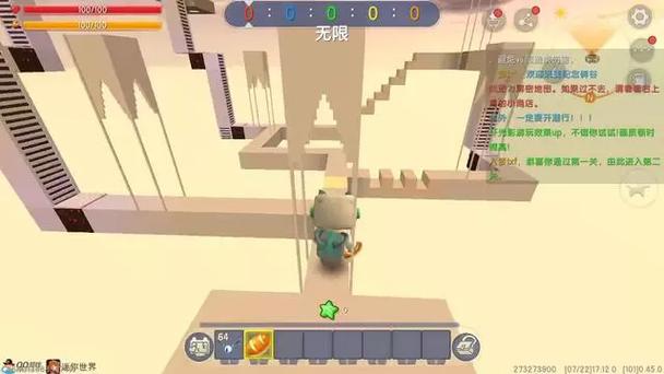 迷你世界地图真漂亮!迷你地图游戏画面超惊艳