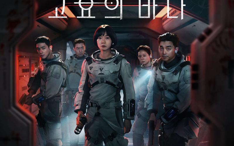 月球剧情解析:克隆人与公司阴谋的较量